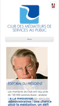 Mobile Screenshot of clubdesmediateurs.fr
